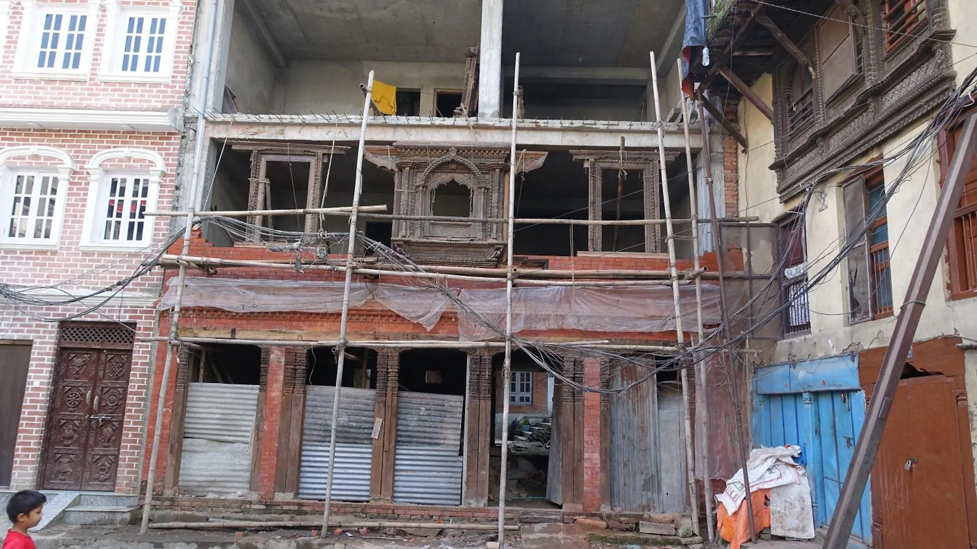 Kathmandu Home