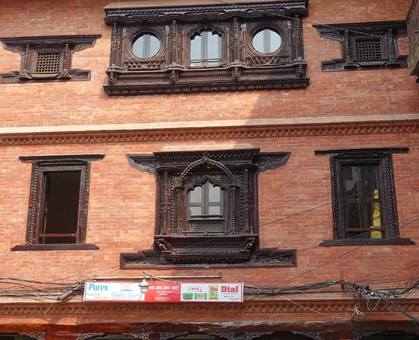 Kathmandu Home 0*,  Nepal