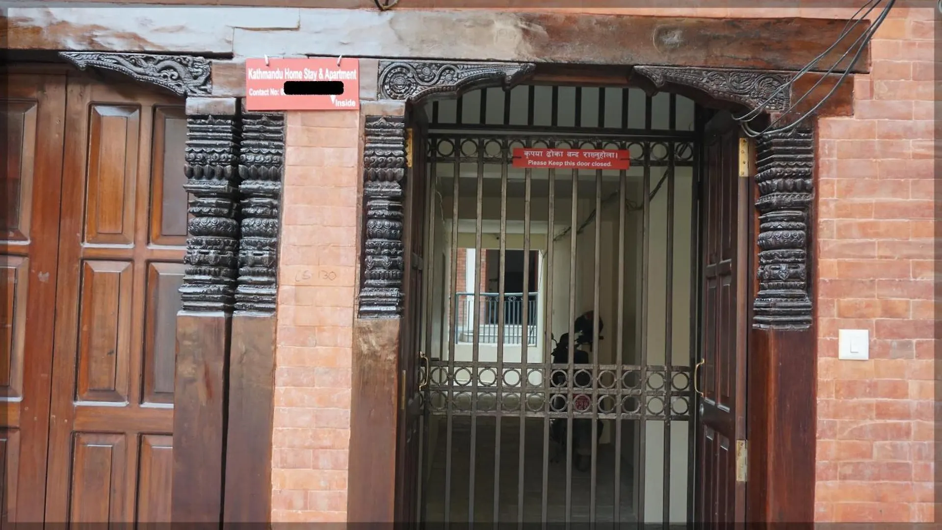 Δωμάτια σε οικογενειακή κατοικία Kathmandu Home